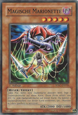 File:MagicalMarionette-SDSC-DE-C-1E.png