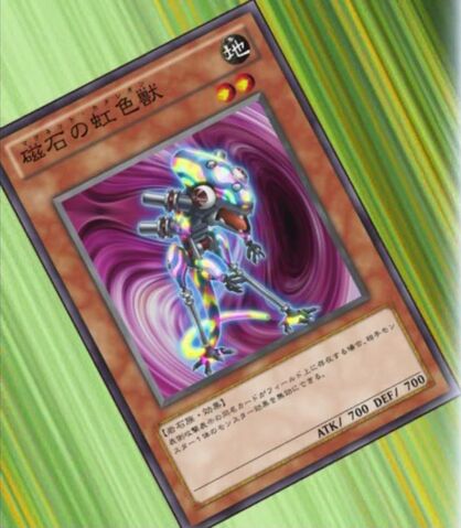 File:MagnetChameleon-JP-Anime-ZX.jpg