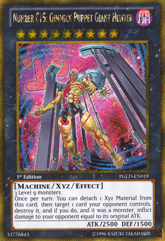 File:NumberC15GimmickPuppetGiantHunter-PGLD-EN-GScR-1E.png