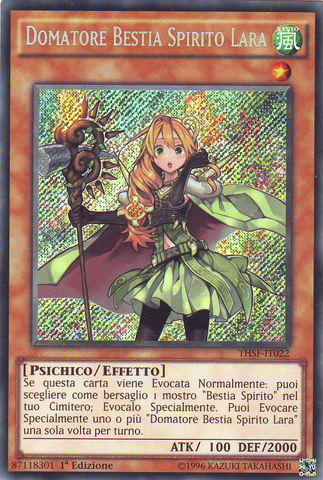 File:RitualBeastTamerLara-THSF-IT-ScR-1E.png