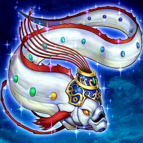 File:RoyalSwampEel-TF04-JP-VG.png