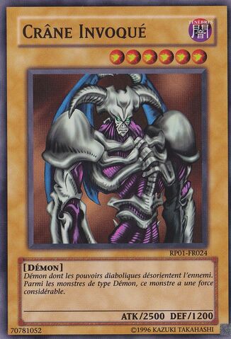 File:SummonedSkull-RP01-FR-SR-UE.jpg