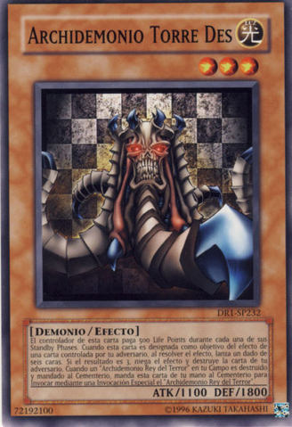 File:DesrookArchfiend-DR1-SP-C-UE.png