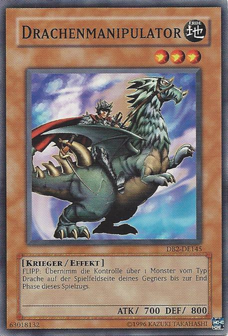 File:DragonManipulator-DB2-DE-C-UE.png