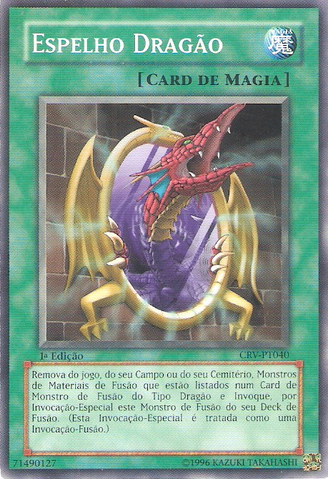 File:DragonsMirror-CRV-PT-C-1E.png