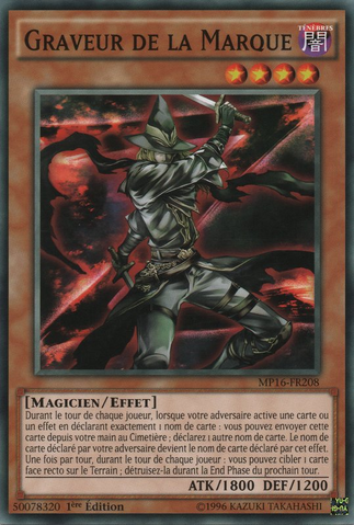 File:EngraveroftheMark-MP16-FR-C-1E.png