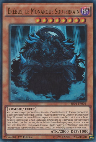 File:ErebustheUnderworldMonarch-SR01-FR-UR-1E.png