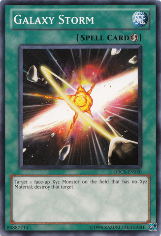 File:GalaxyStorm-ORCS-EN-C-UE.png