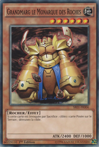 File:GranmargtheRockMonarch-SR01-FR-C-1E.png