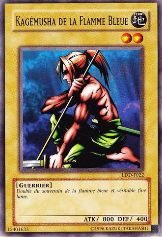 File:KagemushaoftheBlueFlame-LDD-FR-C-UE.png