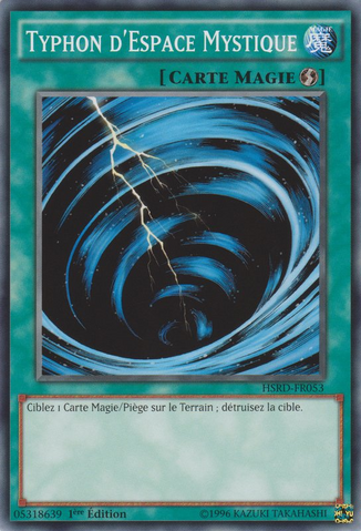 File:MysticalSpaceTyphoon-HSRD-FR-C-1E.png