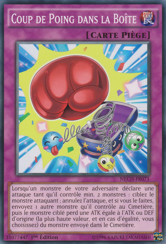 File:PunchintheBox-NECH-FR-C-1E.png