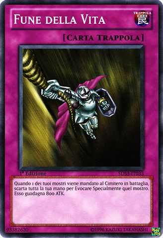 File:RopeofLife-5DS3-IT-C-1E.png