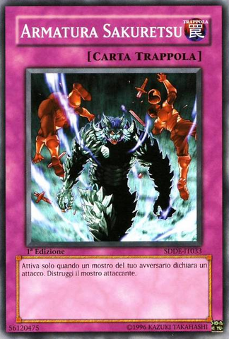 File:SakuretsuArmor-SDDE-IT-C-1E.png