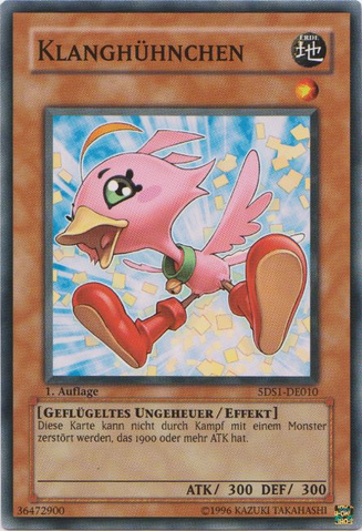 File:SonicChick-5DS1-DE-C-1E.png