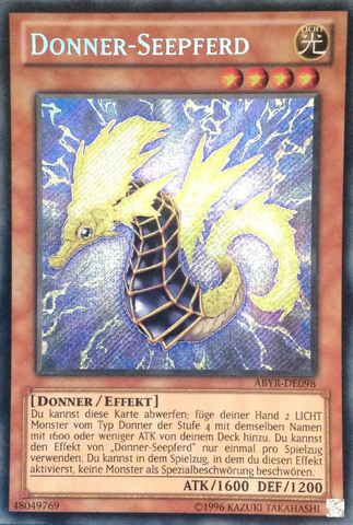 File:ThunderSeaHorse-ABYR-DE-ScR-UE.png
