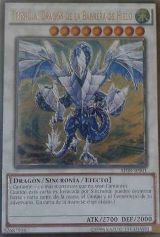 File:TrishulaDragonoftheIceBarrier-AP08-SP-UtR-UE.png