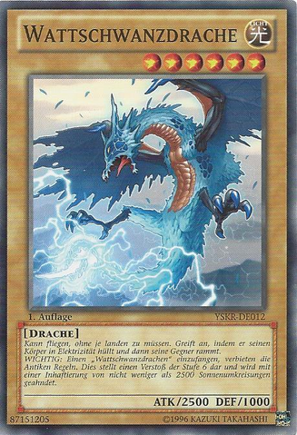 File:Wattaildragon-YSKR-DE-C-1E.png