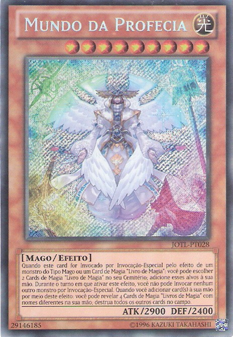 File:WorldofProphecy-JOTL-PT-ScR-UE.png