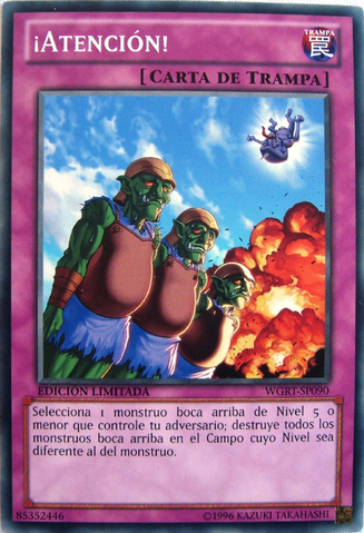 File:Attention-WGRT-SP-C-LE.png