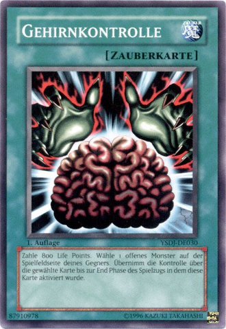 File:BrainControl-YSDJ-DE-C-1E.png
