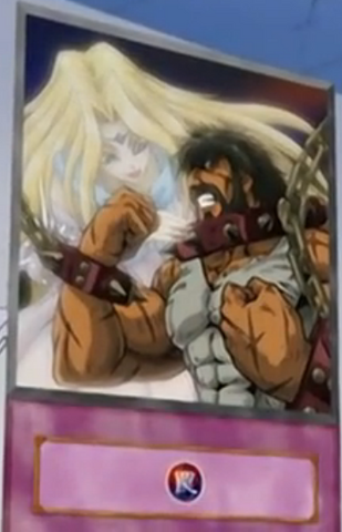 File:BrutalPotion-EN-Anime-GX.png