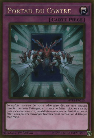 File:CounterGate-MVP1-FR-GUR-1E.png