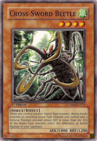 File:CrossSwordBeetle-CRMS-EN-C-1E.png
