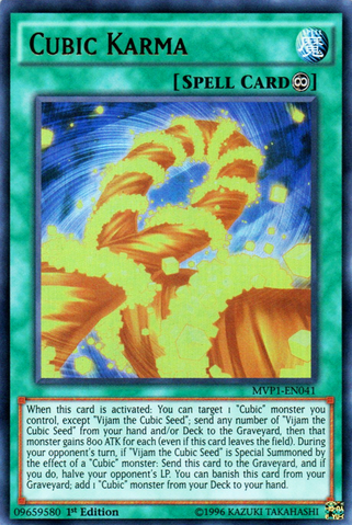 File:CubicKarma-MVP1-EN-UR-1E.png