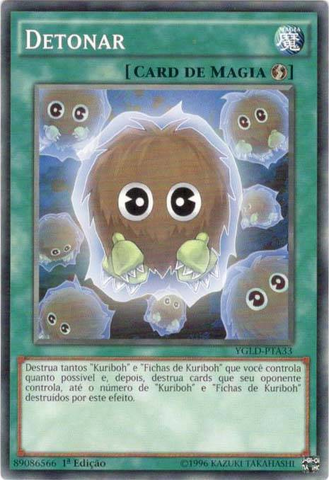 File:Detonate-YGLD-PT-C-1E.png