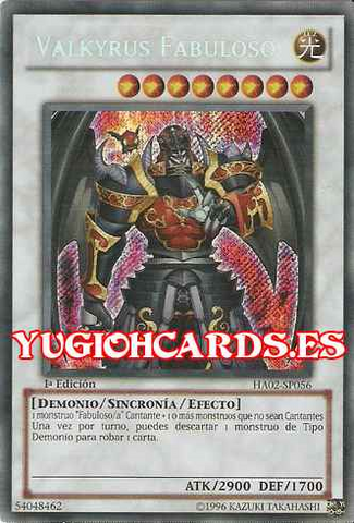 File:FabledValkyrus-HA02-SP-ScR-1E.png