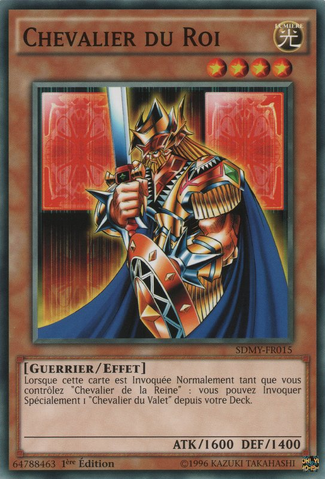 File:KingsKnight-SDMY-FR-C-1E.png