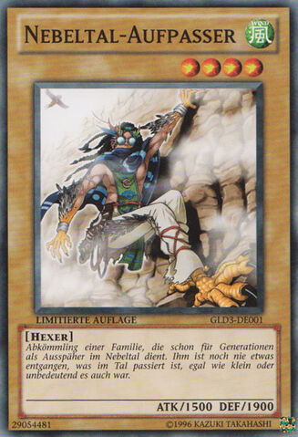 File:MistValleyWatcher-GLD3-DE-C-LE.jpg