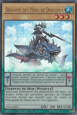 File:SeaDragoonsofDraconia-CROS-FR-UR-LE.png