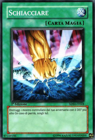 File:SmashingGround-5DS1-IT-C-1E.png