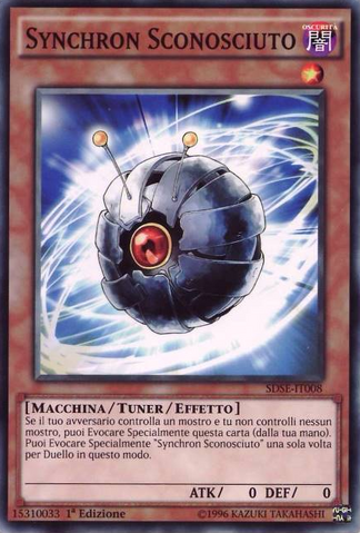 File:UnknownSynchron-SDSE-IT-C-1E.png