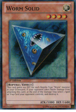 File:WormSolid-HA03-EN-SR-1E.png