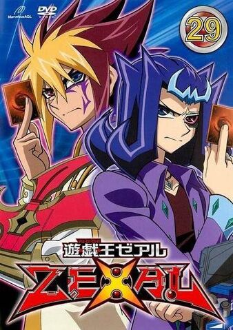 File:ZEXAL DVD 29.jpg