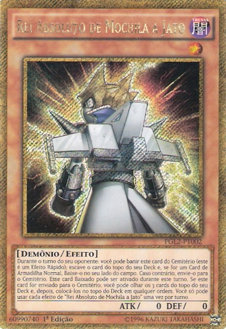 File:AbsoluteKingBackJack-PGL2-PT-GScR-1E.png