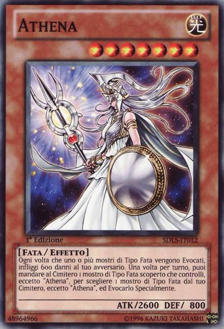 File:Athena-SDLS-IT-C-1E.png