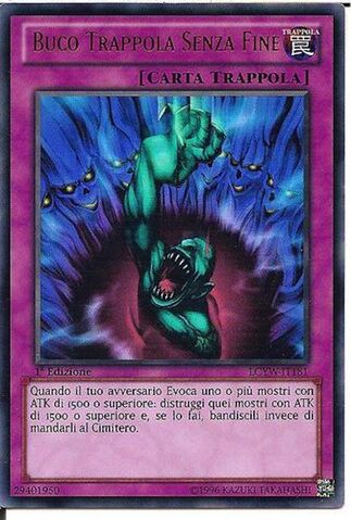 File:Bottomless.jpeg