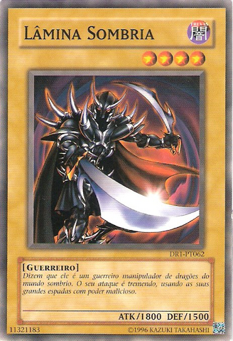 File:DarkBlade-DR1-PT-C-UE.png