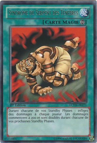 File:DarkSnakeSyndrome-LCYW-FR-R-1E.png