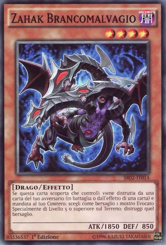 File:EvilswarmZahak-SR02-IT-C-1E.png