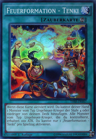 File:FireFormationTenki-THSF-DE-SR-1E.png