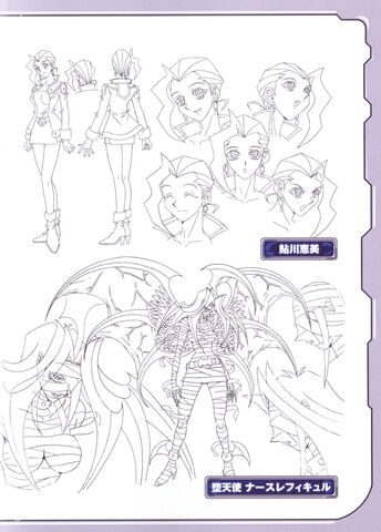 File:Fonda lineart.jpg