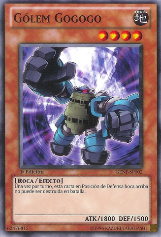 File:GogogoGolem-GENF-SP-C-1E.png
