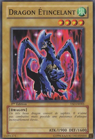 File:LusterDragon-YSD-FR-C-1E.jpg