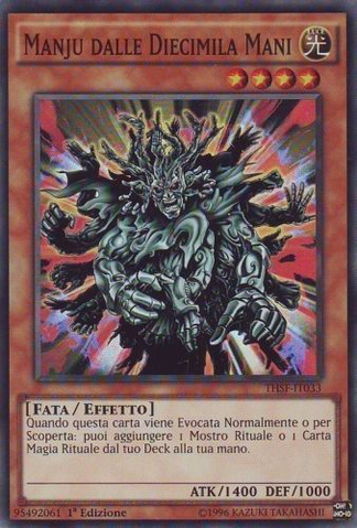 File:ManjuoftheTenThousandHands-THSF-IT-SR-1E.png