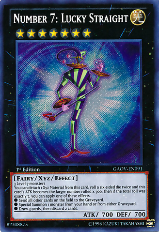 File:Number7LuckyStraight-GAOV-EN-ScR-1E.png